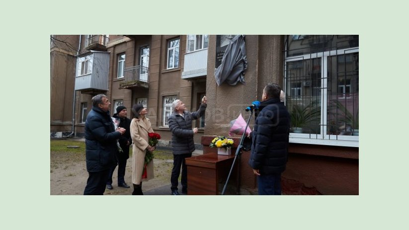 В Харькове открыли мемориальную доску выдающемуся физику Александру Ахиезеру В Харькове открыли мемориальную доску выдающемуся физику Александру Ахиезеру