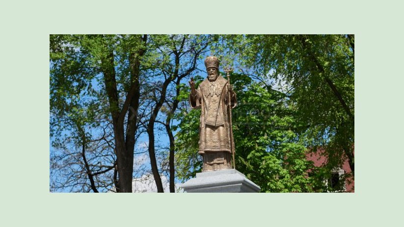 В Харькове открыли памятник митрополиту Никодиму В Харькове открыли памятник митрополиту Никодиму