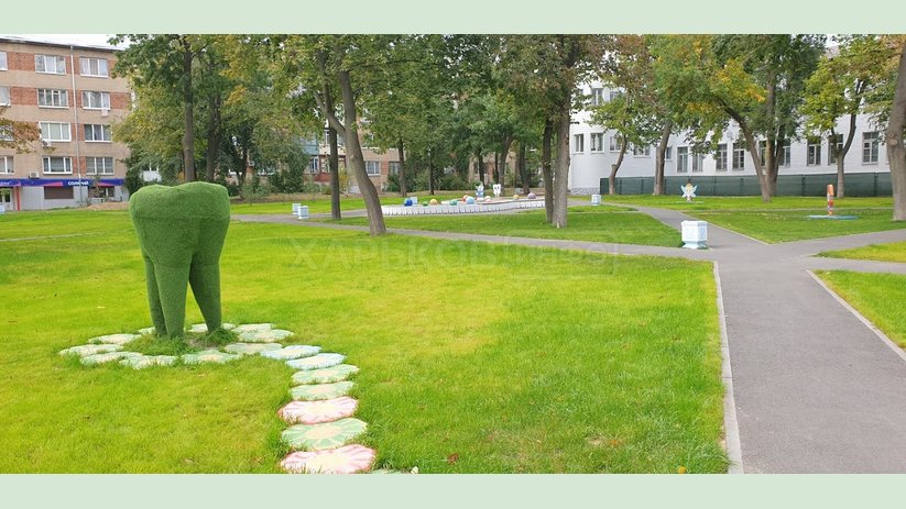 В Харькове открыли первый в стране Стоматологический сквер В Харькове открыли первый в стране Стоматологический сквер