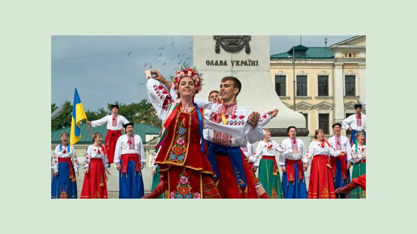 В Харькове отмечают День Конституции В Харькове отмечают День Конституции