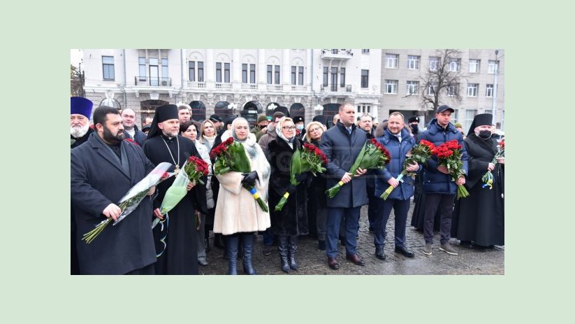 В Харькове отмечают День Соборности Украины В Харькове отмечают День Соборности Украины
