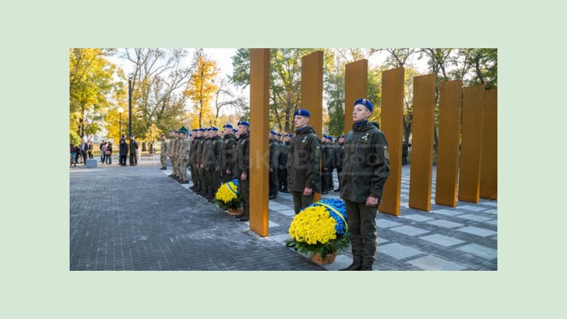 В Харькове отмечают День защитника Украины В Харькове отмечают День защитника Украины