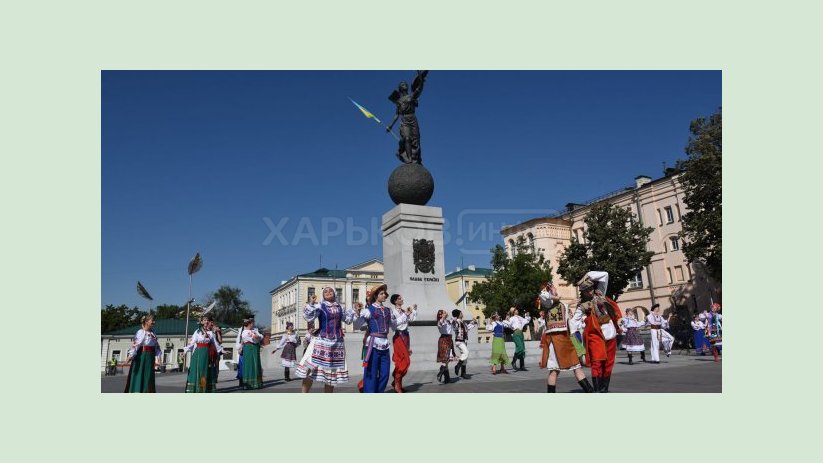 В Харькове отметили День Независимости Украины В Харькове отметили День Независимости Украины