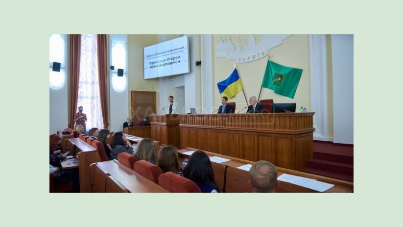 В Харькове планируют провести форум студенческого самоуправления В Харькове планируют провести форум студенческого самоуправления