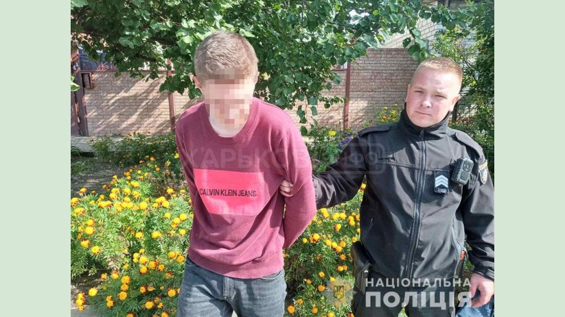 В Харькове полицейские охраны уличили молодого человека в распространении наркотиков В Харькове полицейские охраны уличили молодого человека в распространении наркотиков