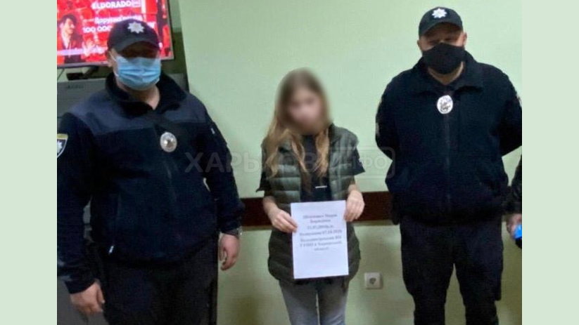 В Харькове полицейские оперативно разыскали несовершеннолетних В Харькове полицейские оперативно разыскали несовершеннолетних