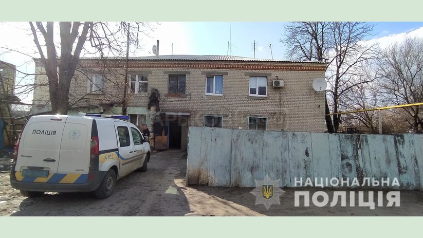 В Харькове полицейские задержали мужчину за покушение на убийство В Харькове полицейские задержали мужчину за покушение на убийство