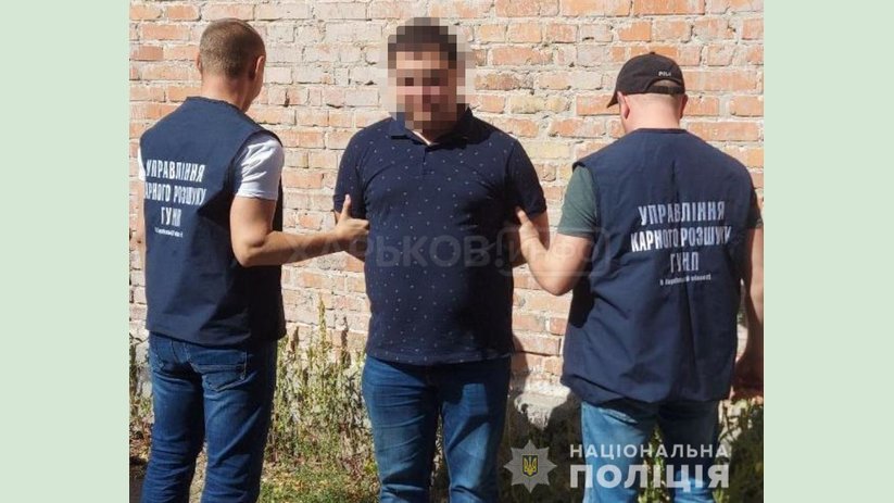 В Харькове полицейские задержали мужчину за совершение квартирной кражи В Харькове полицейские задержали мужчину за совершение квартирной кражи