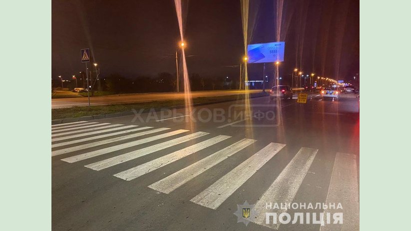 В Харькове полиция расследует обстоятельства гибели пешехода В Харькове полиция расследует обстоятельства гибели пешехода