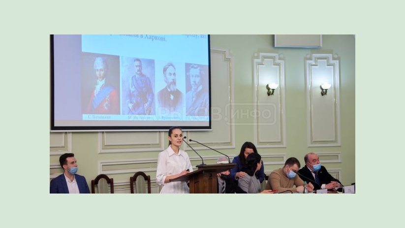 В Харькове презентовали новые туристические маршруты «Польский Харьков» В Харькове презентовали новые туристические маршруты «Польский Харьков»
