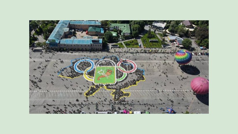 В Харькове прошел масштабный Велодень В Харькове прошел масштабный Велодень