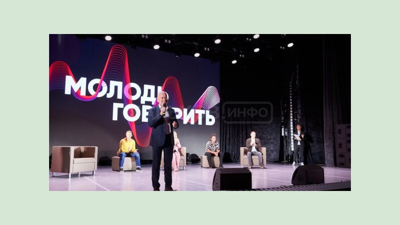 В Харькове прошел молодежный форум В Харькове прошел молодежный форум
