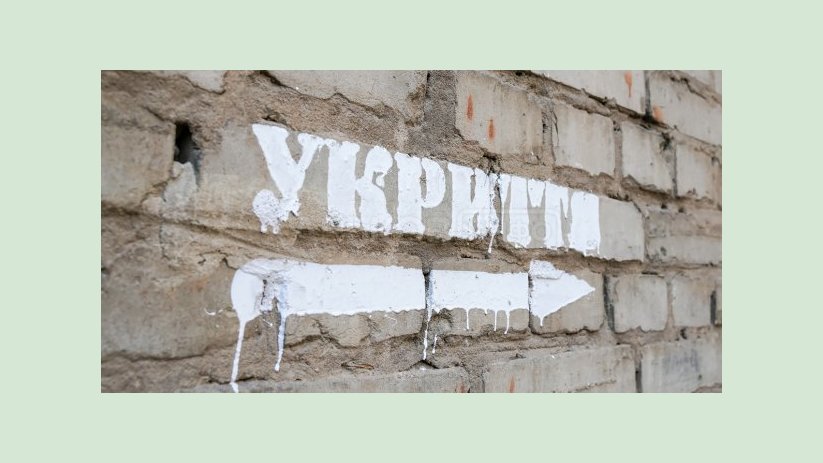 В Харькове рассказали о временных укрытиях В Харькове рассказали о временных укрытиях