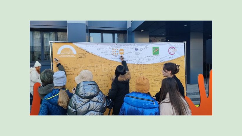 В Харькове стартовала акция «16 дней против насилия» В Харькове стартовала акция «16 дней против насилия»