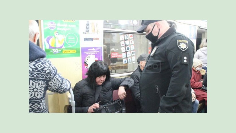В Харькове усилят контроль за соблюдением масочного режима В Харькове усилят контроль за соблюдением масочного режима