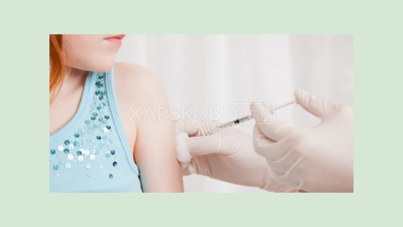 В Харькове вакцинировать детей от COVID-19 будут в поликлиниках В Харькове вакцинировать детей от COVID-19 будут в поликлиниках