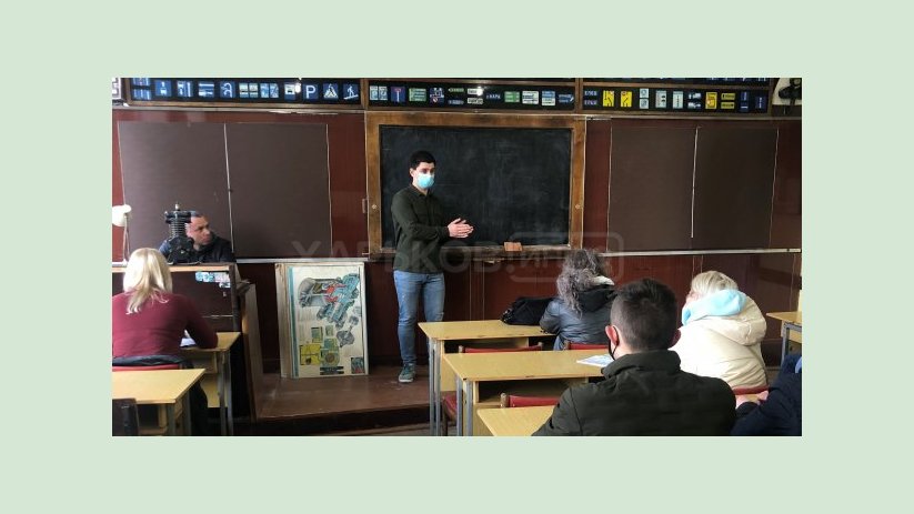 В харьковских автошколах ввели курс по оплате парковки В харьковских автошколах ввели курс по оплате парковки
