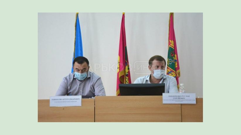 В Харьковском районе и Люботине состоялись заседания штаба по подготовке к отопительному сезону В Харьковском районе и Люботине состоялись заседания штаба по подготовке к отопительному сезону