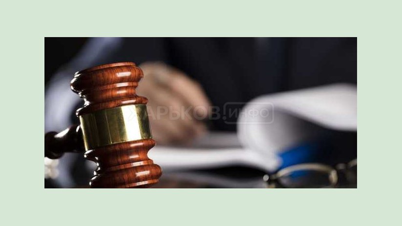 В Харьковском районе полицейские разоблачили чиновника, который самовольно завладел земельным участком В Харьковском районе полицейские разоблачили чиновника, который самовольно завладел земельным участком
