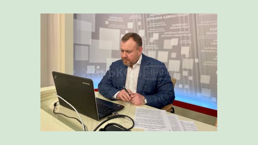 В Харьковской ОГА обсудили создание условий для предоставления социальных услуг в территориальных громадах В Харьковской ОГА обсудили создание условий для предоставления социальных услуг в территориальных громадах
