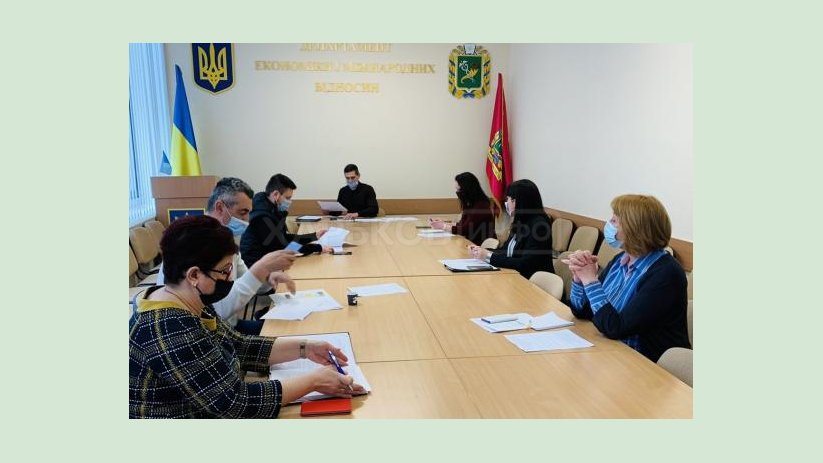 В Харьковской ОГА обсудили вопросы оказания помощи предпринимателям во время карантина В Харьковской ОГА обсудили вопросы оказания помощи предпринимателям во время карантина