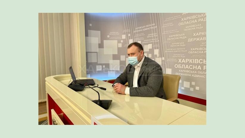 В Харьковской ОГА обсудили вопросы оказания помощи участникам боевых действий во время пандемии В Харьковской ОГА обсудили вопросы оказания помощи участникам боевых действий во время пандемии