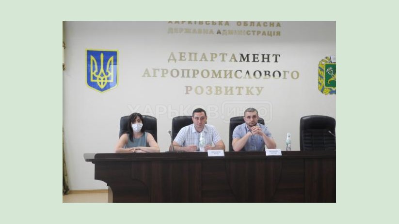В Харьковской ОГА обсудили вопросы приватизации и сдачи в аренду имущества госпредприятий В Харьковской ОГА обсудили вопросы приватизации и сдачи в аренду имущества госпредприятий