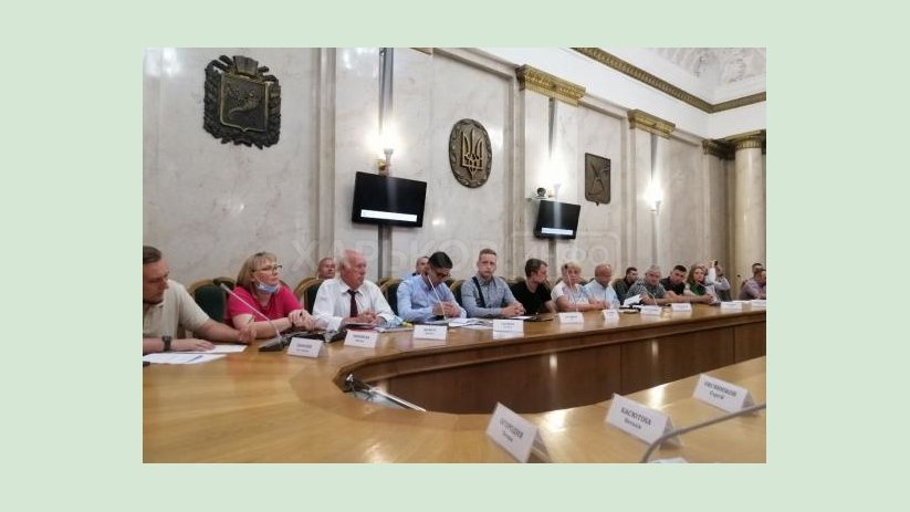 В Харьковской ОГА состоялось заседание общественного совета В Харьковской ОГА состоялось заседание общественного совета