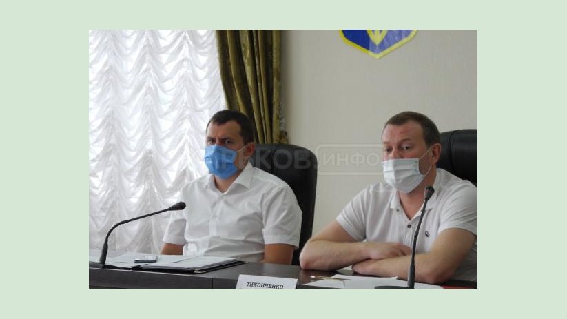 В ХОГА обсудили готовность к отопительному сезону города Харькова В ХОГА обсудили готовность к отопительному сезону города Харькова