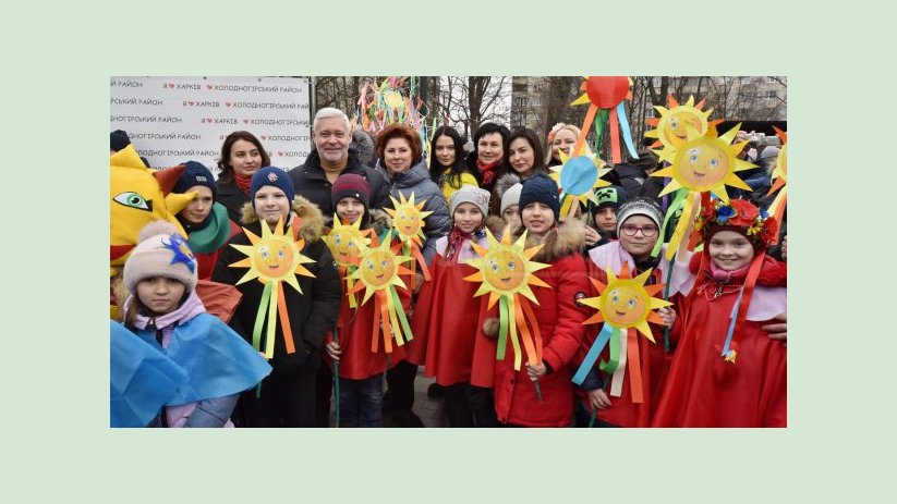 В Холодногорском сквере провели зиму и встретили весну В Холодногорском сквере провели зиму и встретили весну