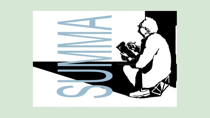 В Художественном музее откроется «Summa ontologia» В Художественном музее откроется «Summa ontologia»
