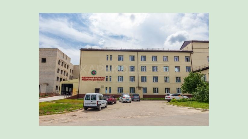 В Изюме продолжается реконструкция приемного отделения Центральной городской больницы В Изюме продолжается реконструкция приемного отделения Центральной городской больницы