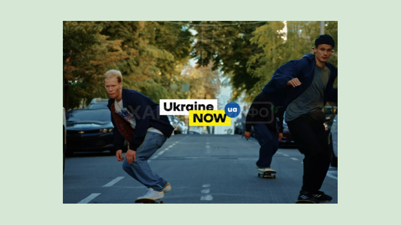 В какую Украину верит наша молодежь - Президент инициирует масштабный всеукраинский флешмоб Ukraine NOW В какую Украину верит наша молодежь - Президент инициирует масштабный всеукраинский флешмоб Ukraine NOW