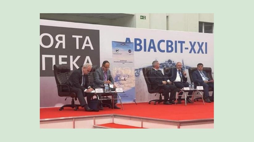 В Киеве обсудили вопросы восстановления Харьковского авиазавода В Киеве обсудили вопросы восстановления Харьковского авиазавода