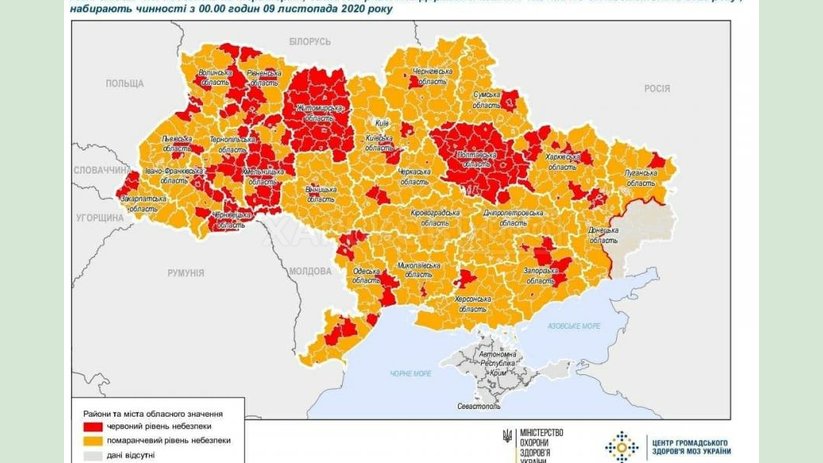 В «красную» зону вошли 4 города и 8 районов Харьковской области В «красную» зону вошли 4 города и 8 районов Харьковской области
