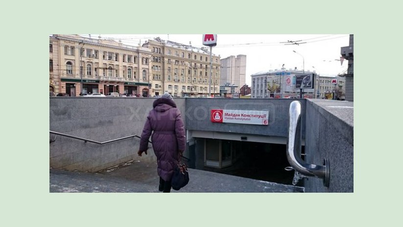В метрополитене выяснили причины обрушения потолка вестибюля на «Площади Конституции» В метрополитене выяснили причины обрушения потолка вестибюля на «Площади Конституции»