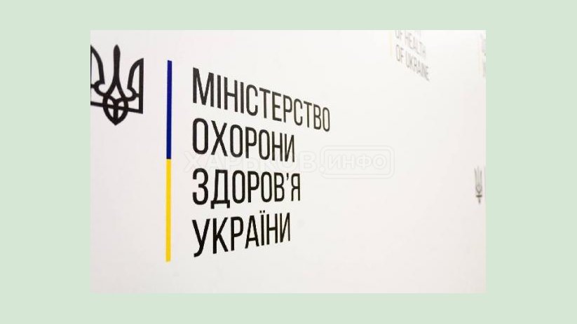 В Минздраве продолжают отвечать на самые распространенные вопросы о COVID-вакцинации В Минздраве продолжают отвечать на самые распространенные вопросы о COVID-вакцинации