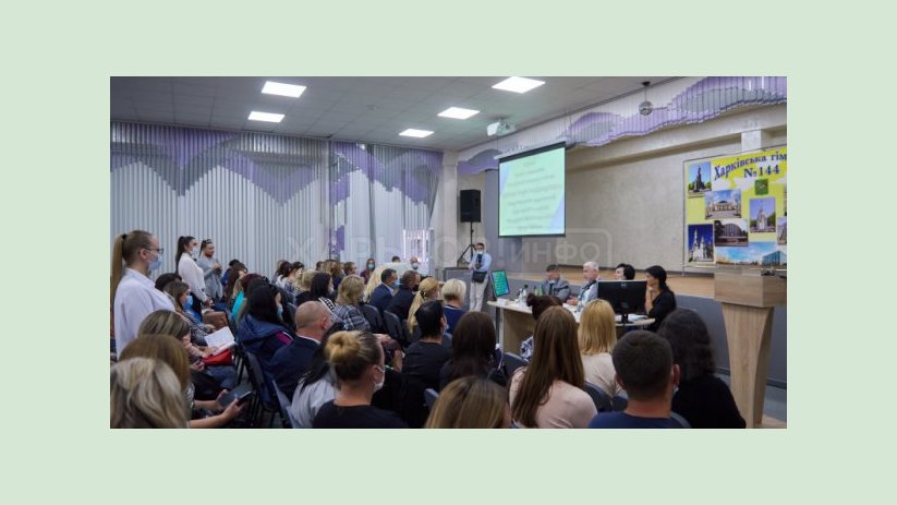 В Московском районе прошла встреча с родителями В Московском районе прошла встреча с родителями