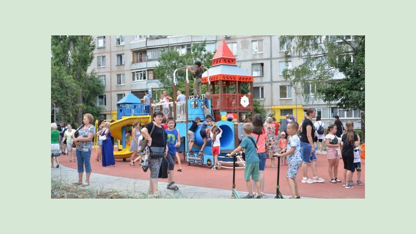 В Немышлянском районе появилась еще одна локация для отдыха В Немышлянском районе появилась еще одна локация для отдыха