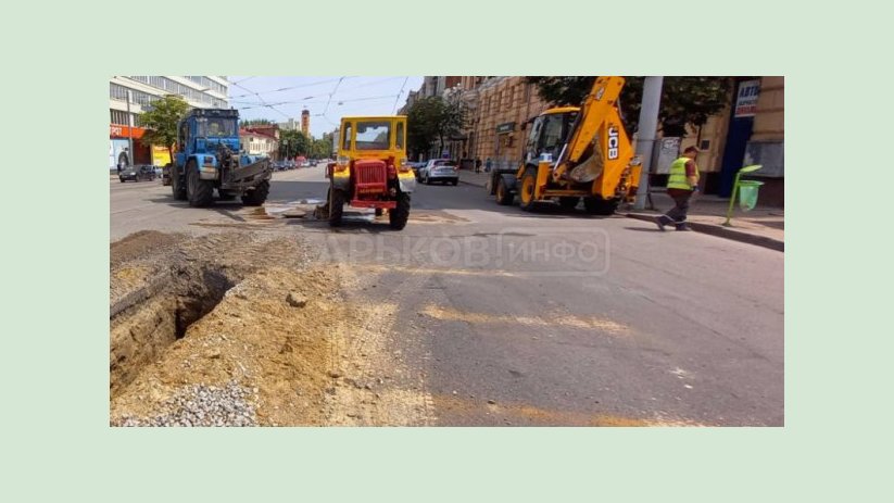 В Новобаварском районе перекладывают сети водоснабжения В Новобаварском районе перекладывают сети водоснабжения