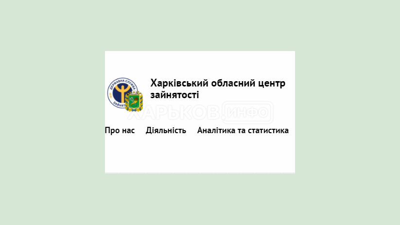 В области презентуют проект «Поддержка экономического процветания женщин и внутренне перемещенных лиц в Украине» В области презентуют проект «Поддержка экономического процветания женщин и внутренне перемещенных лиц в Украине»