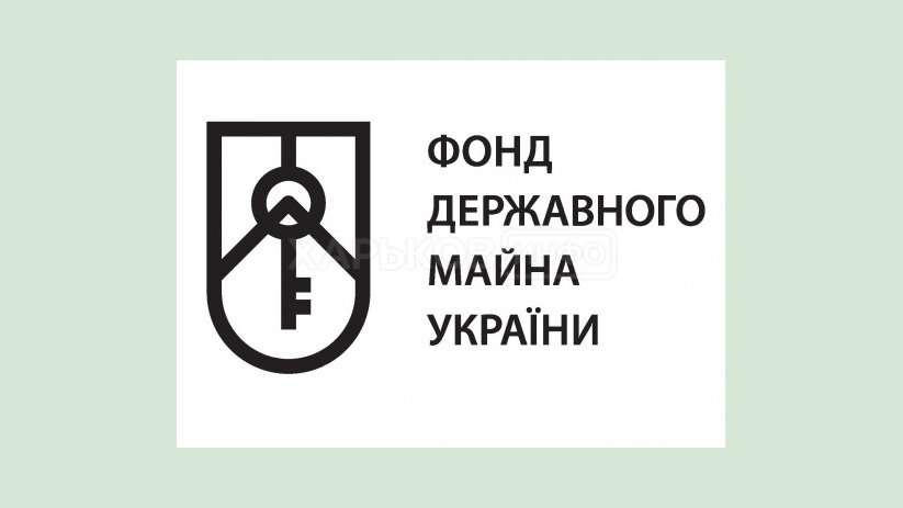 В ОГА прошло заседание рабочей группы по вопросам эффективности использования госимущества в области В ОГА прошло заседание рабочей группы по вопросам эффективности использования госимущества в области