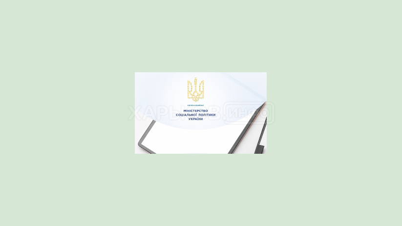 В период карантина услуги по пенсионному обеспечению можно получить онлайн В период карантина услуги по пенсионному обеспечению можно получить онлайн