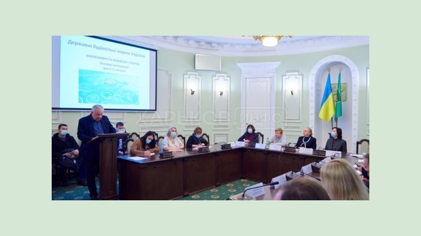 В поликлиниках людей с нарушением зрения будут сопровождать медработники В поликлиниках людей с нарушением зрения будут сопровождать медработники