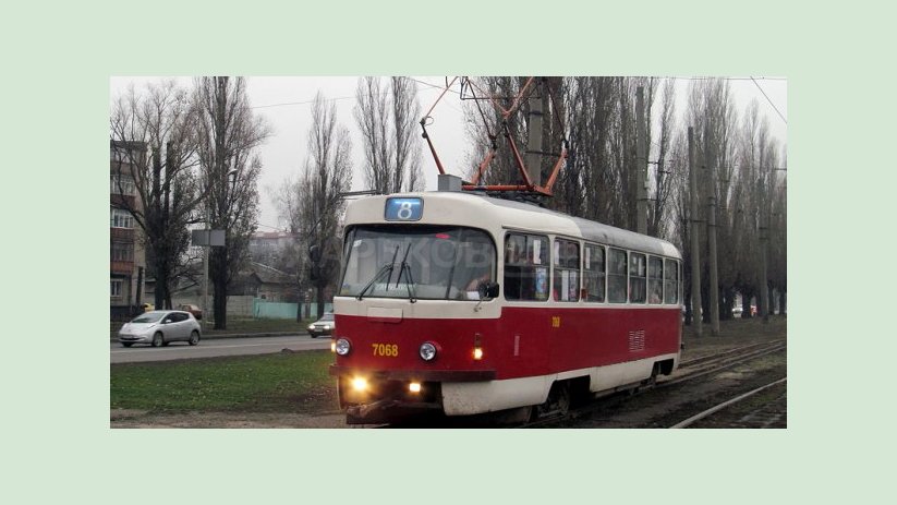 В понедельник трамвай №8 временно изменит маршрут движения В понедельник трамвай №8 временно изменит маршрут движения