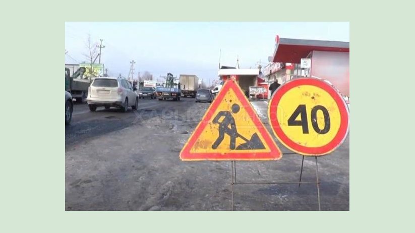 В пределах поселка Безлюдовка отремонтируют участок дороги В пределах поселка Безлюдовка отремонтируют участок дороги