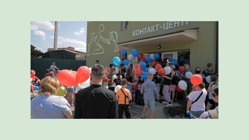 В приюте для животных провели праздник для детей В приюте для животных провели праздник для детей