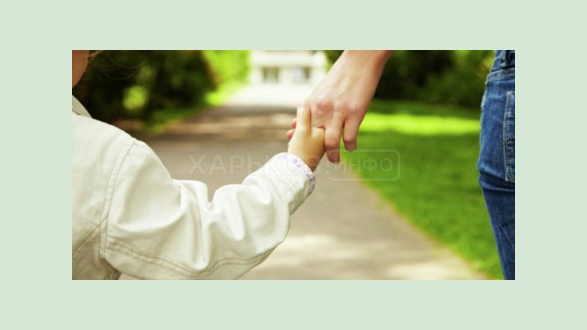 В прошлом году в Харькове нашли новые семьи более 200 детей В прошлом году в Харькове нашли новые семьи более 200 детей