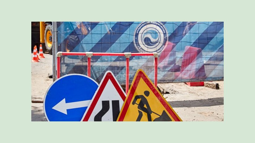 В Пятихатках и других районах города сутки не будет воды В Пятихатках и других районах города сутки не будет воды