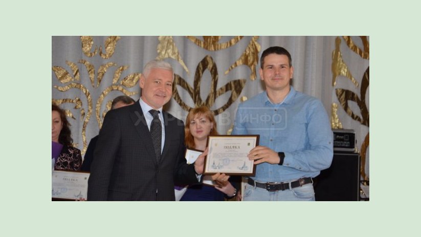 В районах города отмечают День работников жилищно-коммунального хозяйства В районах города отмечают День работников жилищно-коммунального хозяйства